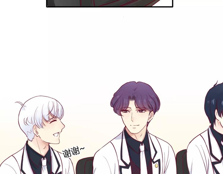 第5话 典大F4(1/3)-第4话