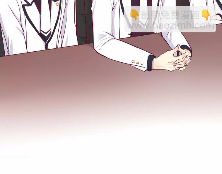 第5话 典大F4(1/3)-第4话