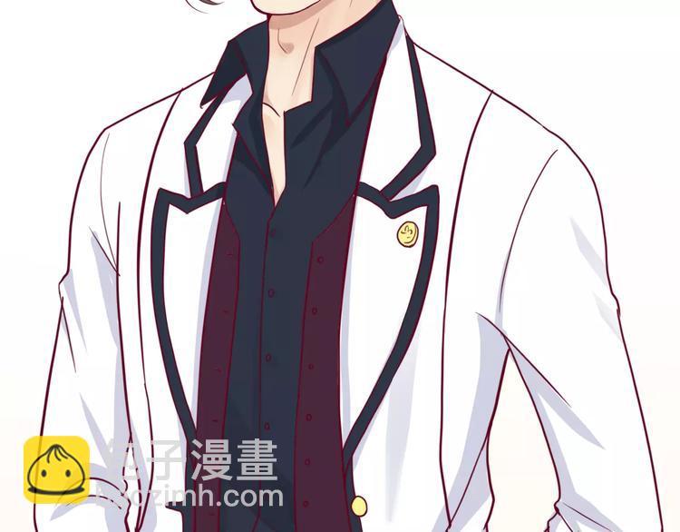 第5话 典大F4(1/3)-第4话