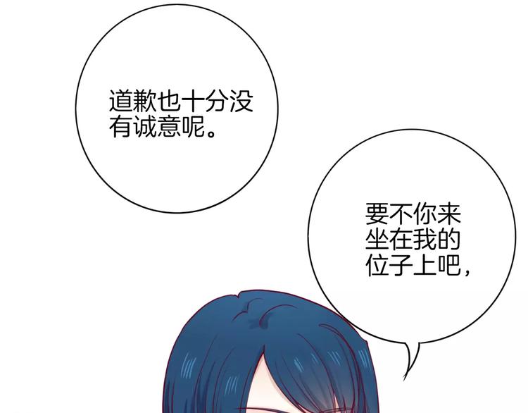 第5话 典大F4(1/3)-第4话