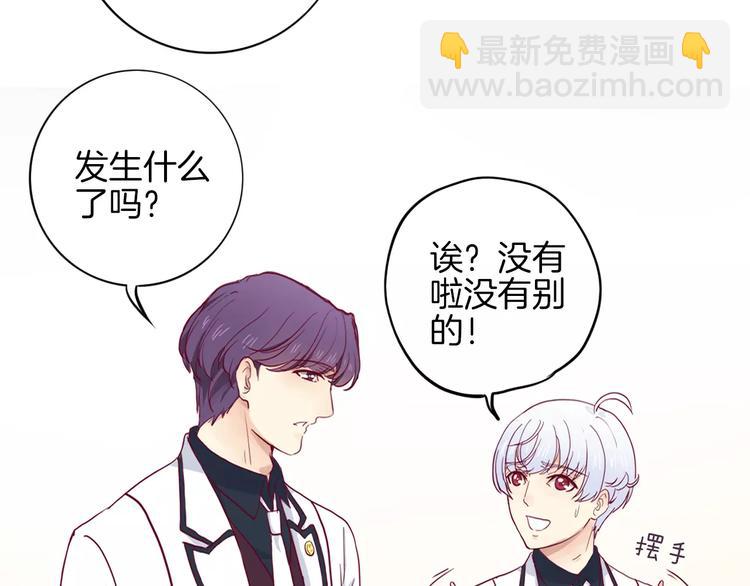 第5话 典大F4(1/3)-第4话