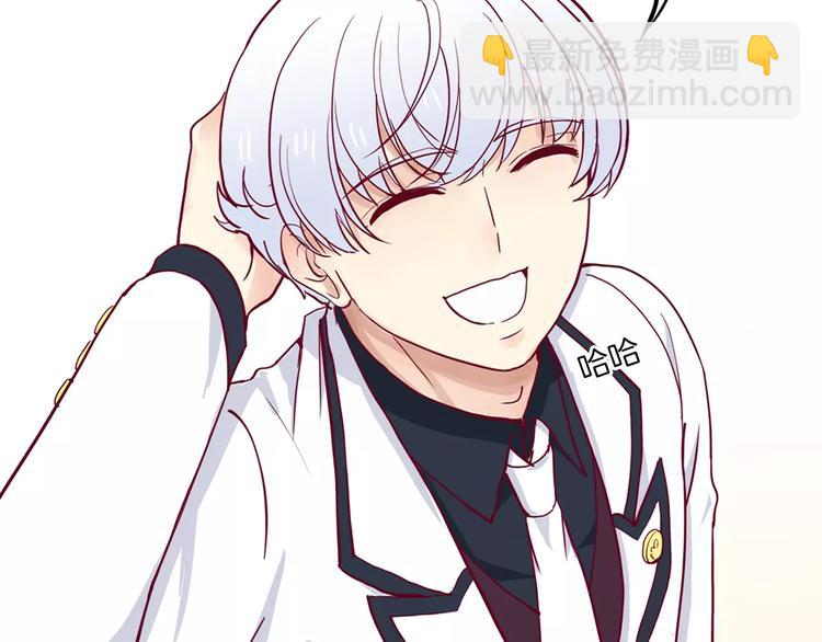 第5话 典大F4(1/3)-第4话