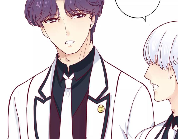 第5话 典大F4(1/3)-第4话