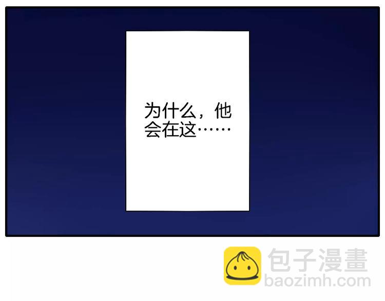 第5话 典大F4(1/3)-第4话