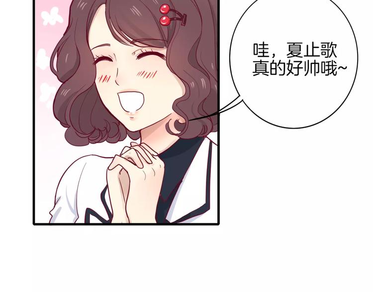 第7话 大胃王比赛(1/3)-第6话