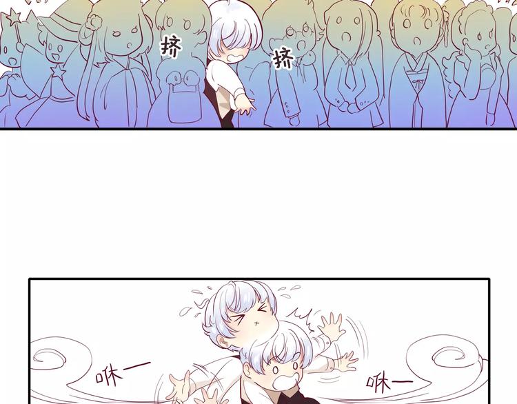 第7话 大胃王比赛(1/3)-第6话