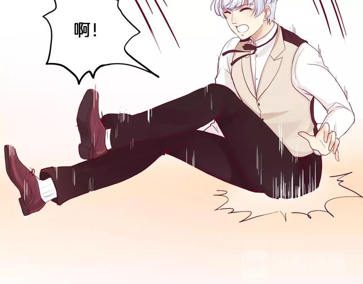 第7话 大胃王比赛(1/3)-第6话