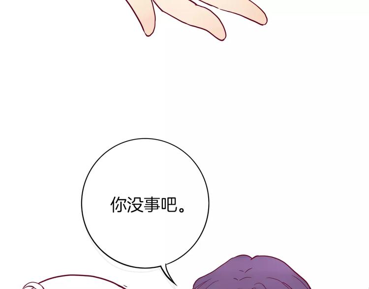 第7话 大胃王比赛(1/3)-第6话