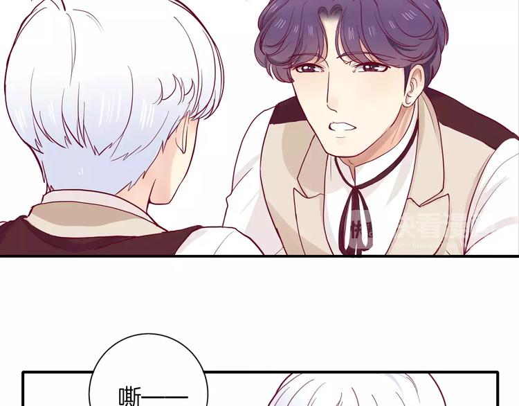 第7话 大胃王比赛(1/3)-第6话