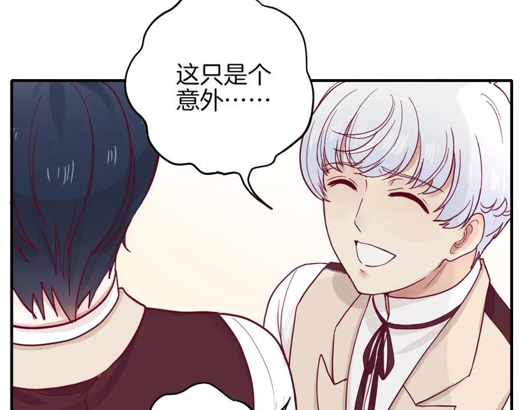 第7话 大胃王比赛(1/3)-第6话