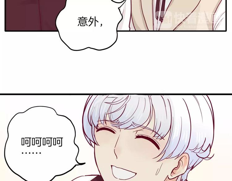 第7话 大胃王比赛(1/3)-第6话