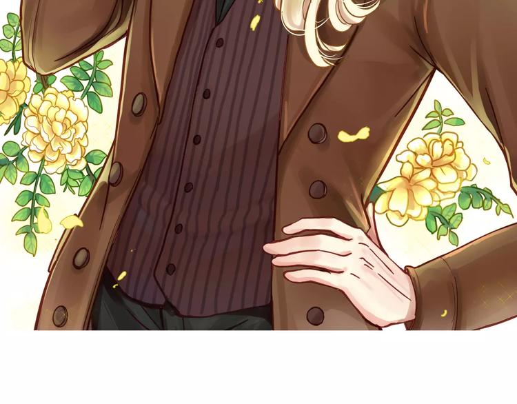 第9话 羡慕(1/3)-第8话