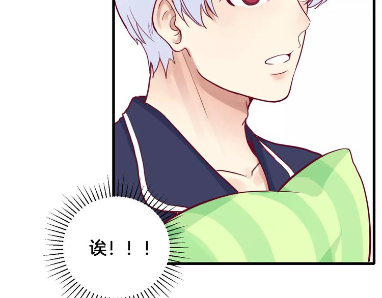 第9话 羡慕(1/3)-第8话