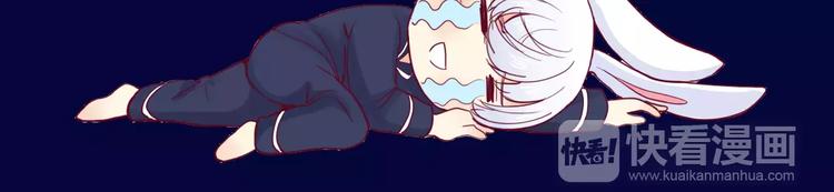 第9话 羡慕(1/3)-第8话