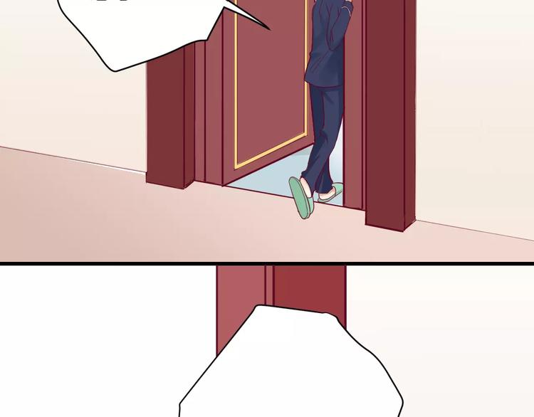 第9话 羡慕(1/3)-第8话