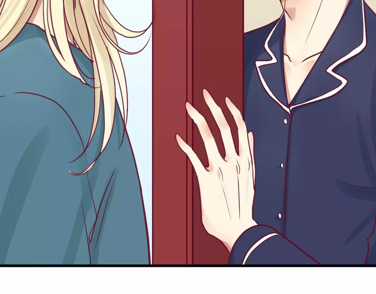 第9话 羡慕(1/3)-第8话