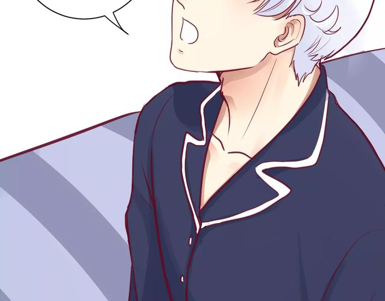 第9话 羡慕(1/3)-第8话