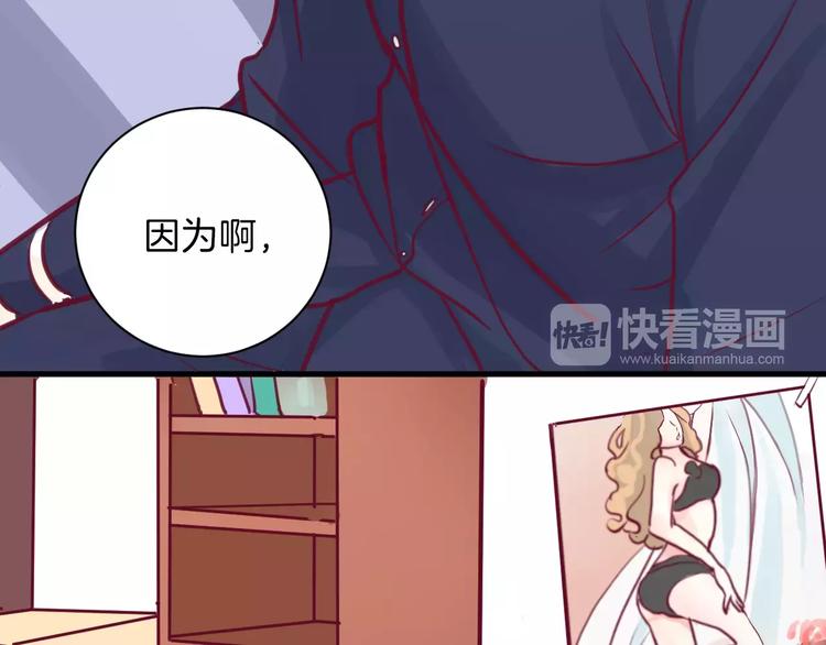 第9话 羡慕(1/3)-第8话