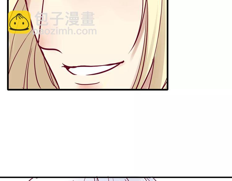 第9话 羡慕(1/3)-第8话