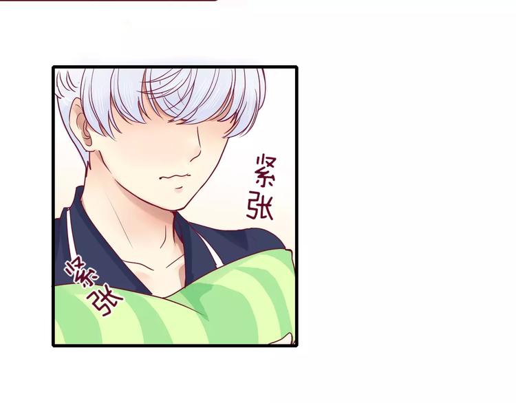 第9话 羡慕(1/3)-第8话