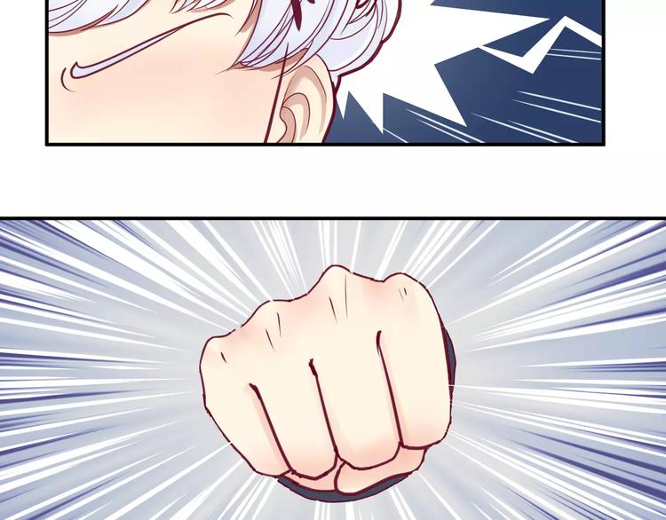 第11话 好朋友(1/3)-第10话