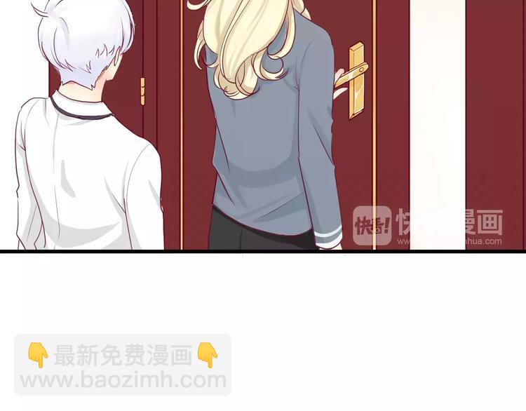 第11话 好朋友(1/3)-第10话