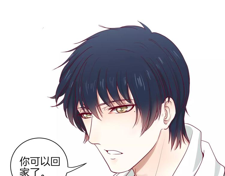 第11话 好朋友(1/3)-第10话