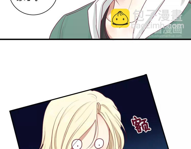 第11话 好朋友(1/3)-第10话