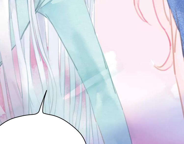 第11话 他的真面目(1/4)-第12话