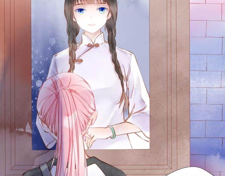 第13话 幻境(1/3)-第14话