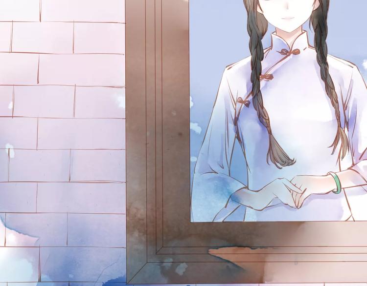 第13话 幻境(1/3)-第14话