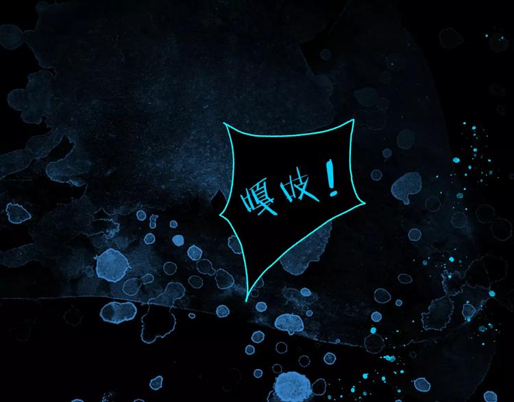 第13话 幻境(1/3)-第14话