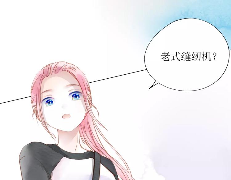 第13话 幻境(1/3)-第14话