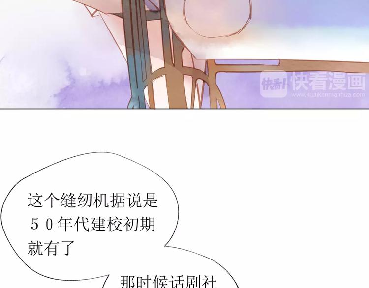 第13话 幻境(1/3)-第14话