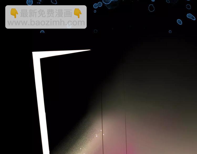 第13话 幻境(1/3)-第14话