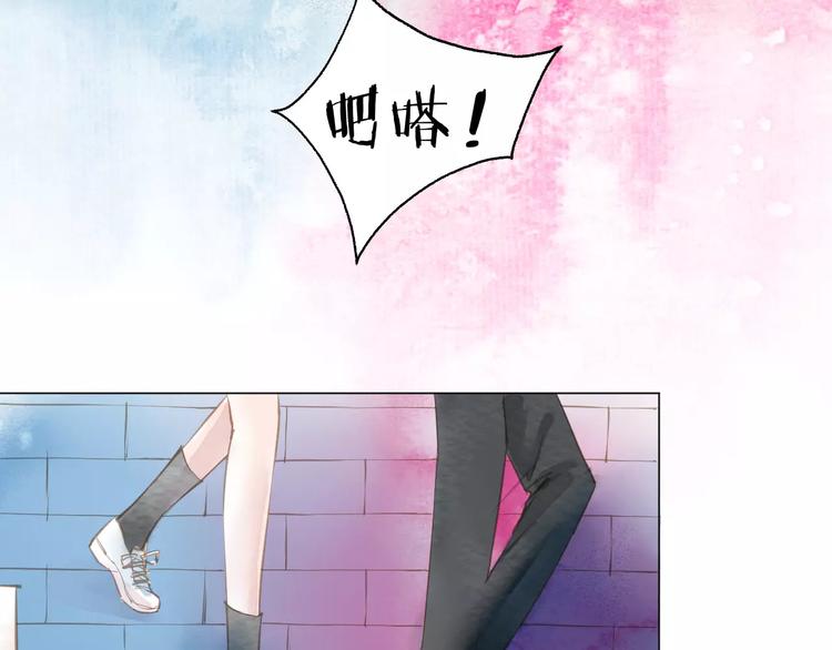 第13话 幻境(1/3)-第14话