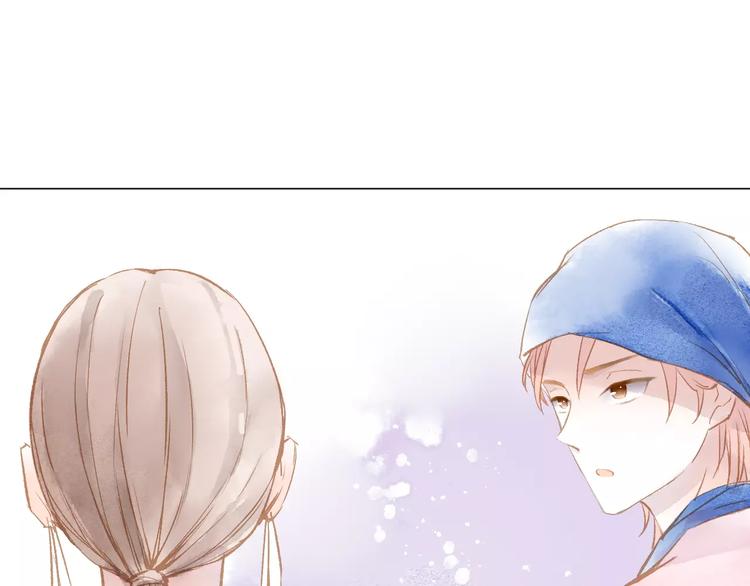 第15话 赶工(1/3)-第16话