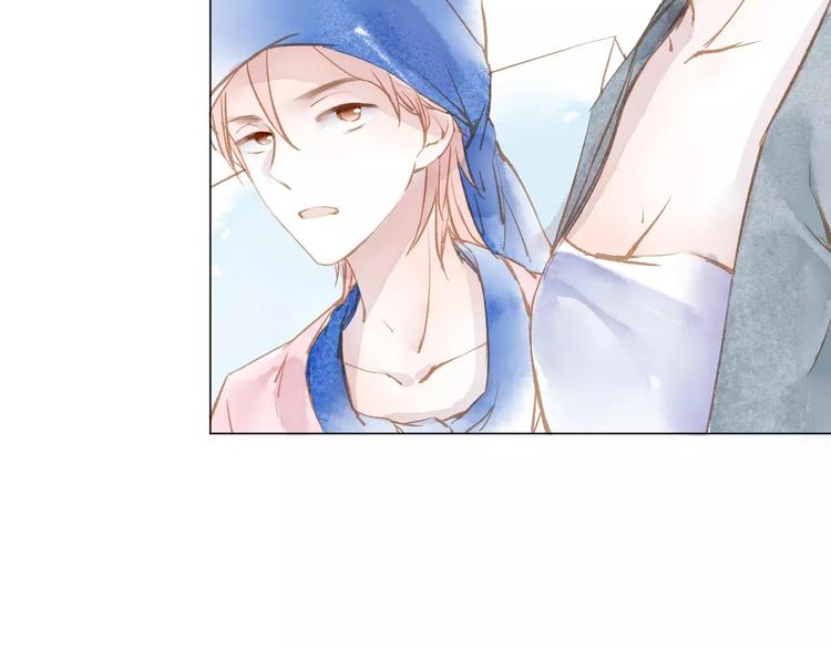 第15话 赶工(1/3)-第16话