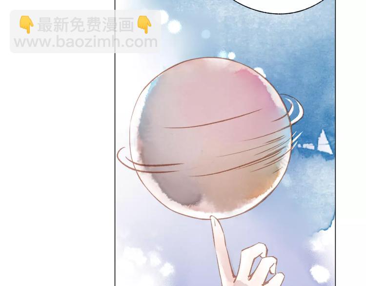 第15话 赶工(1/3)-第16话