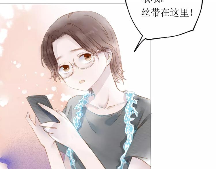 第15话 赶工(1/3)-第16话