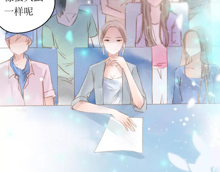 第17话 谢谢你(1/3)-第18话