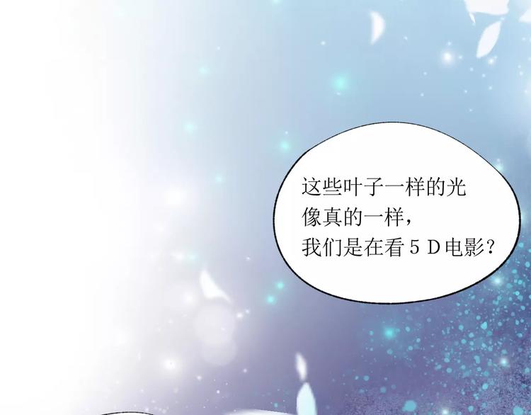 第17话 谢谢你(1/3)-第18话