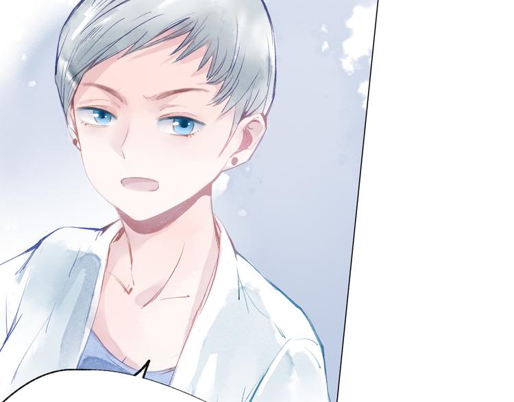 第19话 姐姐！(1/3)-第20话