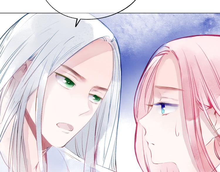 第19话 姐姐！(1/3)-第20话