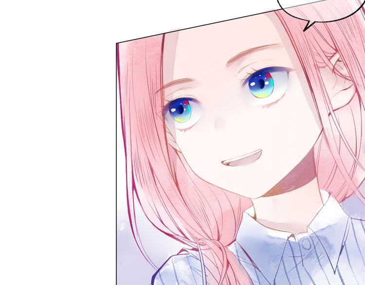 第19话 姐姐！(1/3)-第20话