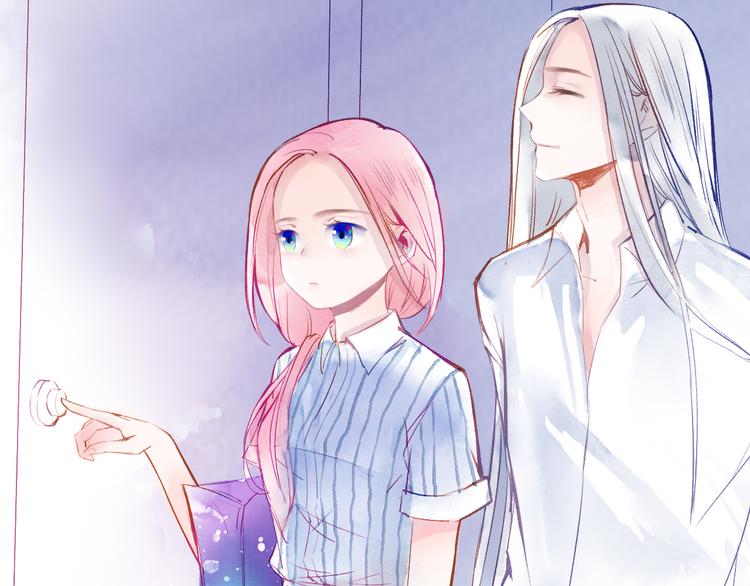 第19话 姐姐！(1/3)-第20话