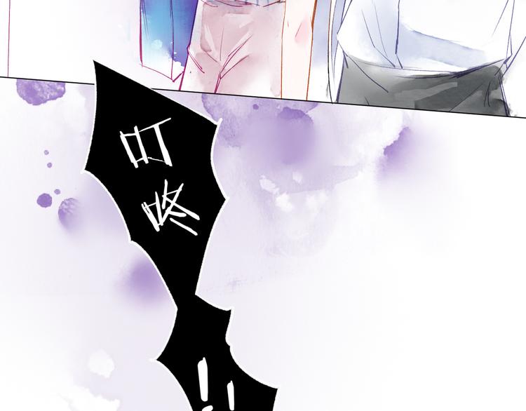 第19话 姐姐！(1/3)-第20话