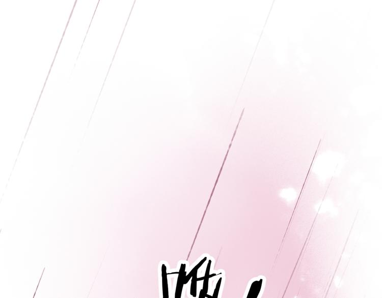 第21话 傻丫头(1/3)-第22话