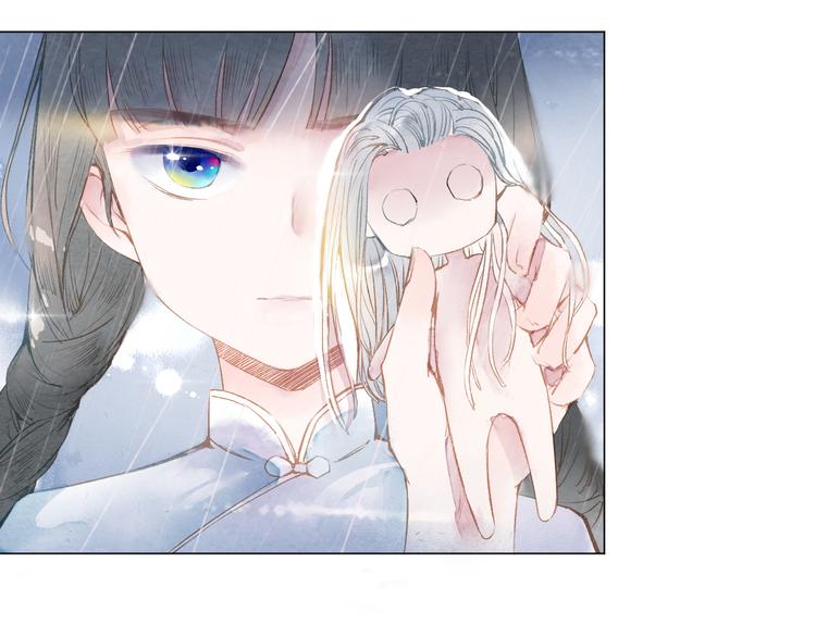 第21话 傻丫头(1/3)-第22话