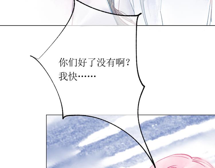 第21话 傻丫头(1/3)-第22话